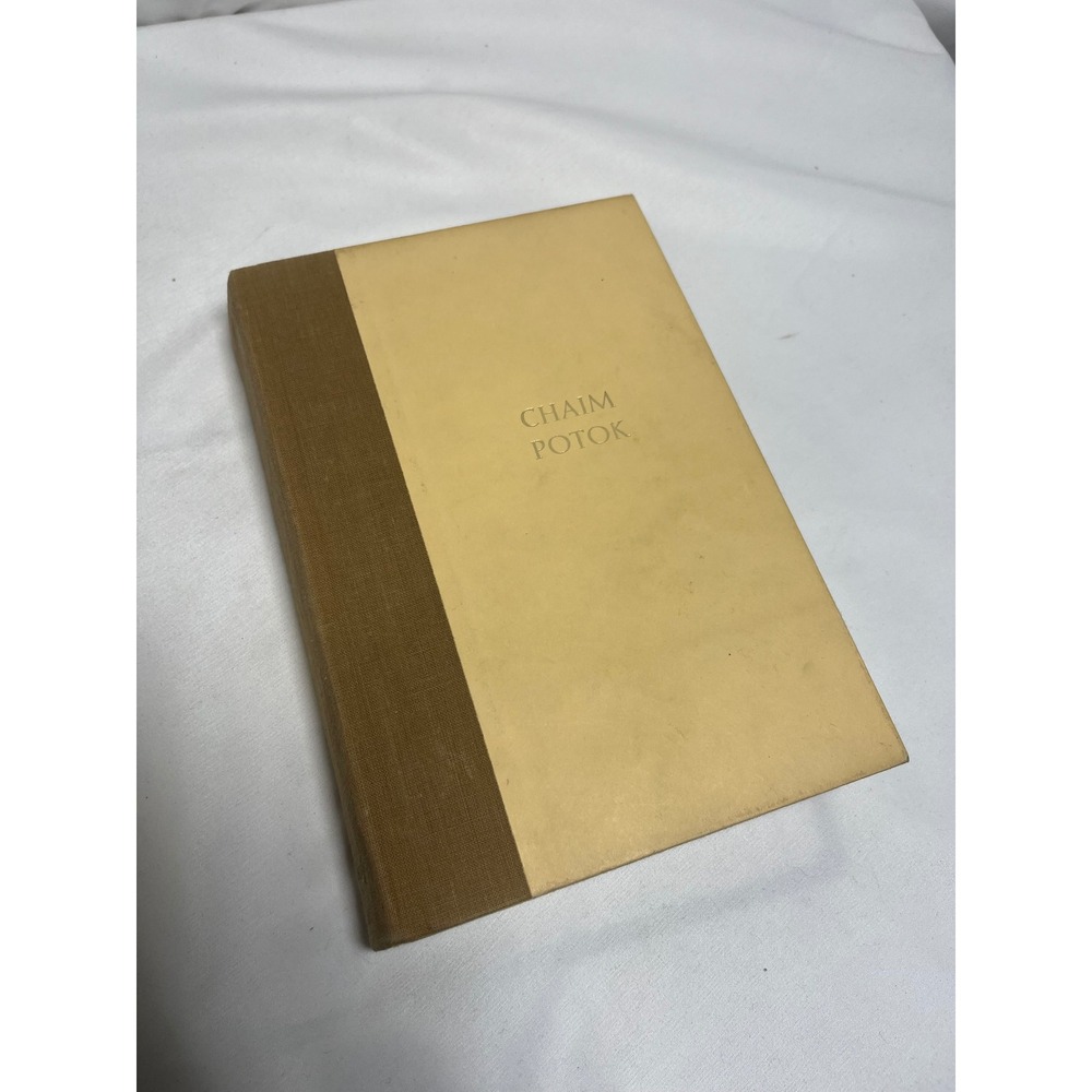 Davita's Harp by‎ Chaim Potok Hardcover Fiction Knopf Vintage Book Tan Brown